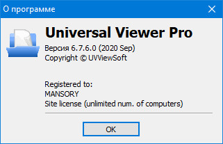 Universal Viewer Pro 6.7.6.0