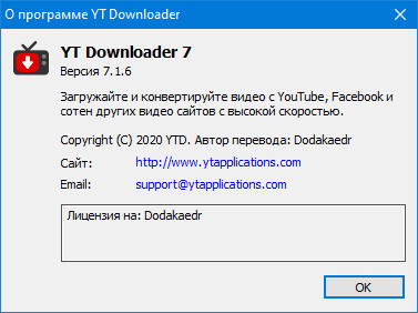 YT Downloader 7.1.6