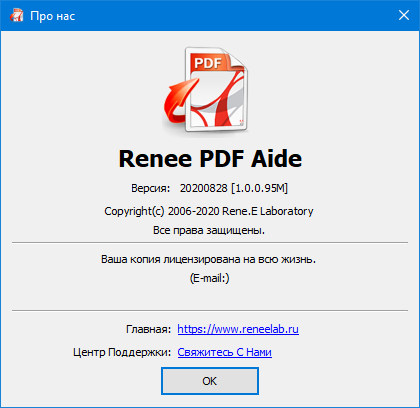 Renee PDF Aide 2020.08.28.95