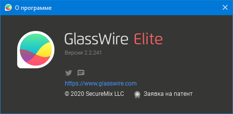 GlassWire Elite 2.2.241