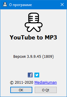 MediaHuman YouTube to MP3 Converter 3.9.9.45 (1809)