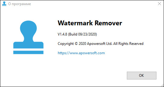Apowersoft Watermark Remover 1.4.8.2 + Rus