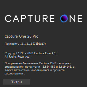 Phase One Capture One 20 Pro 13.1.3.13 + Styles