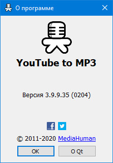 MediaHuman YouTube to MP3 Converter 3.9.9.35 (0204)