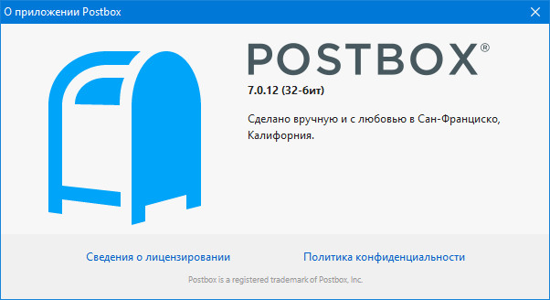 Postbox 7.0.12