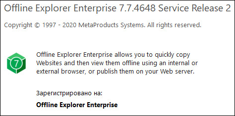 MetaProducts Offline Explorer Enterprise 7.7.4648