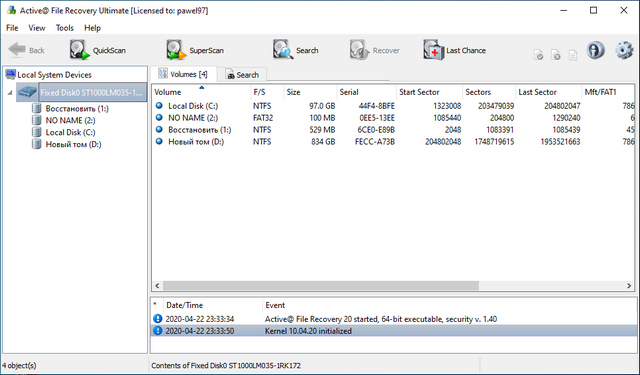 Active File Recovery 20.0