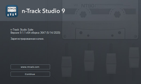 n-Track Studio Suite 9.1.1 Build 3647