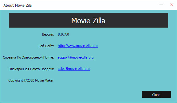 Windows Movie Maker 2020 v8.0.7.0