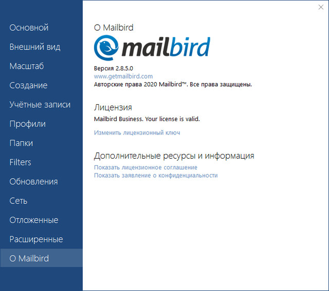 Mailbird Pro 2.8.5.0