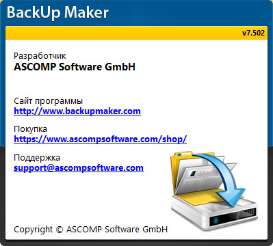 BackUp Maker Professional Edition 7.502