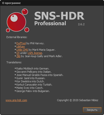 SNS-HDR Professional 2.6.2