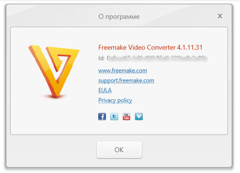Freemake Video Converter 4.1.11.31