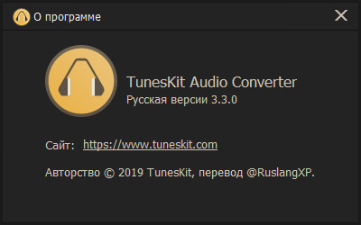 TunesKit Audio Converter 3.3.0.48 + Rus