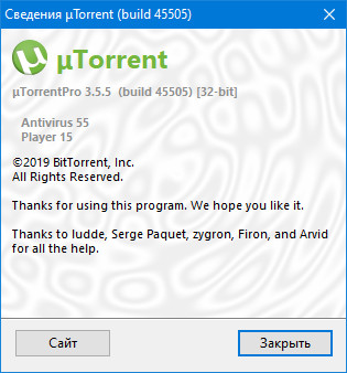 µTorrent Pro 3.5.5 Build 45505