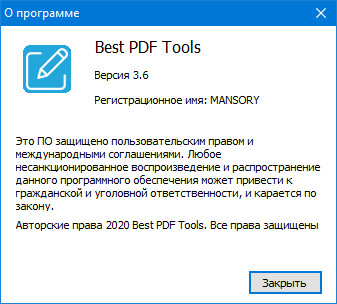 Best PDF Tools 3.6