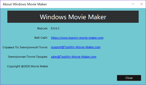 Windows Movie Maker 2020 v8.0.6.2