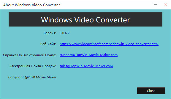 Windows Video Converter 2020 v8.0.6.2
