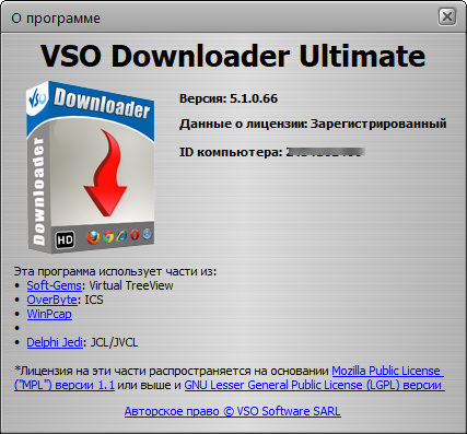 VSO Downloader Ultimate 5.0.1.66