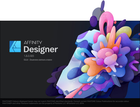 Serif Affinity Designer 1.8.0.585 Final + Content