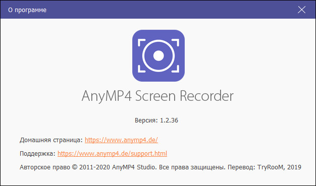 AnyMP4 Screen Recorder 1.2.36 + Rus