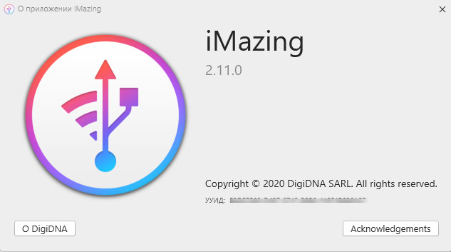 DigiDNA iMazing 2.11.0