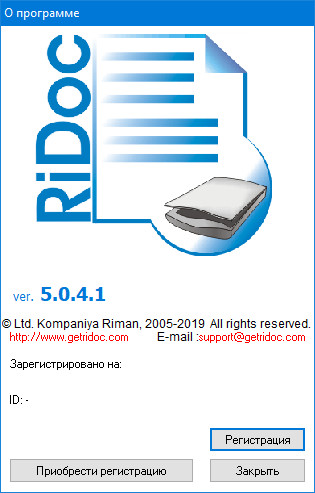 RiDoc 5.0.4.1