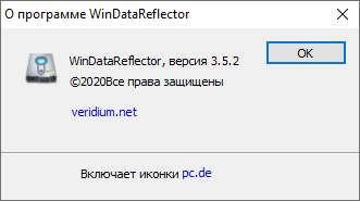 WinDataReflector 3.5.2