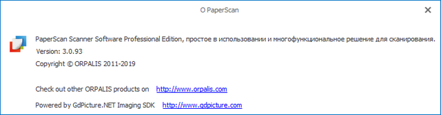 ORPALIS PaperScan Professional 3.0.93
