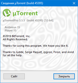 µTorrent Pro 3.5.5 Build 45395