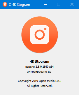 4K Stogram 2.8.0.1950