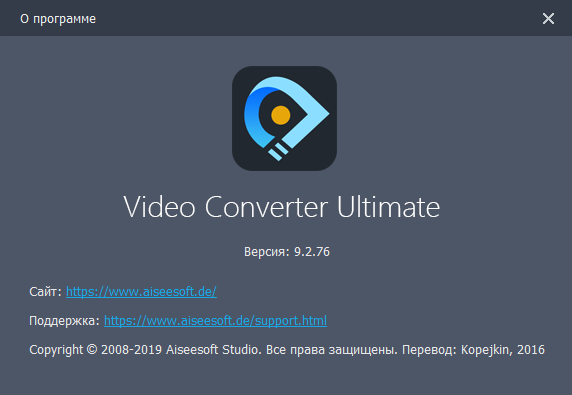 Aiseesoft Video Converter Ultimate 9.2.76 + Rus