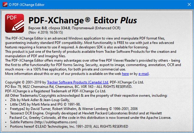 PDF-XChange Editor Plus 8.0.334.0