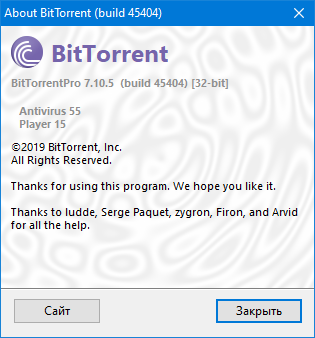 BitTorrent Pro 7.10.5 Build 45404