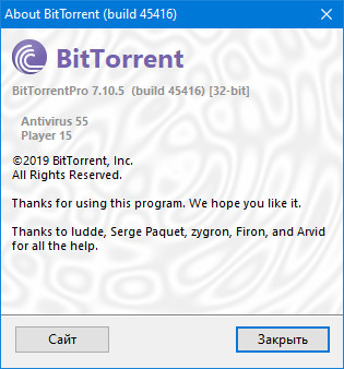 BitTorrent Pro 7.10.5 Build 45416