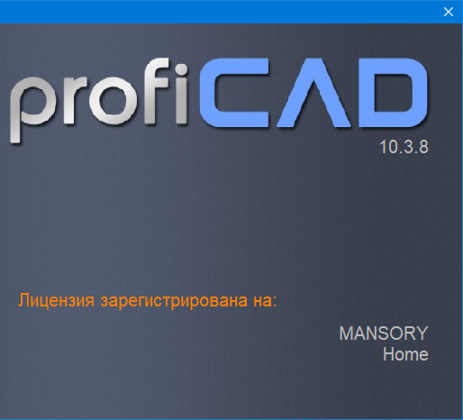 ProfiCAD 10.3.8