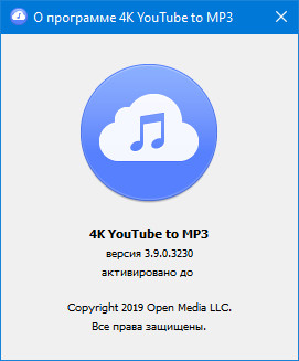 4K YouTube to MP3 3.9.0.3230
