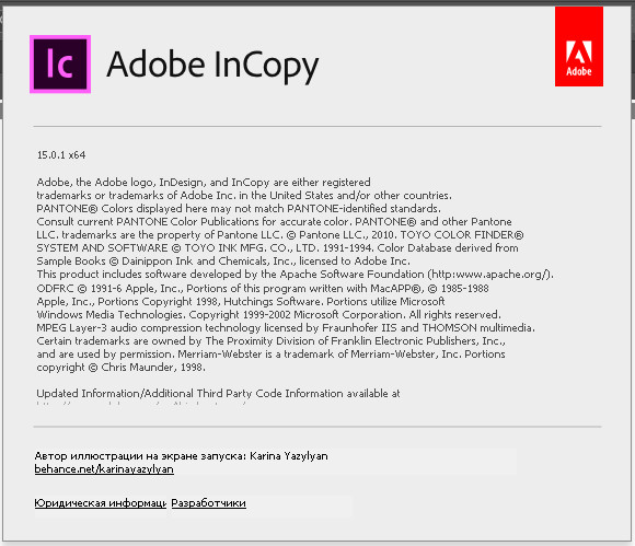 Adobe InCopy 2020 v15.0.1.209