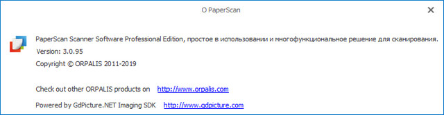 ORPALIS PaperScan Professional 3.0.95