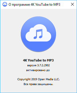 4K YouTube to MP3 3.7.2.2902
