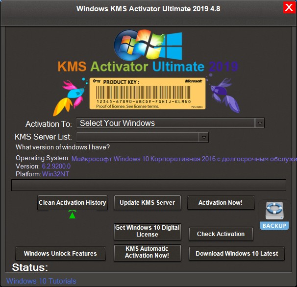 Windows KMS Activator Ultimate 2019 4.8