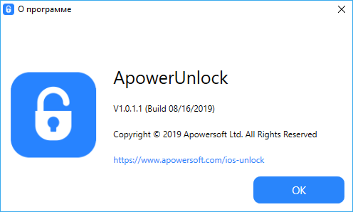 ApowerUnlock 1.0.1.1 + Rus