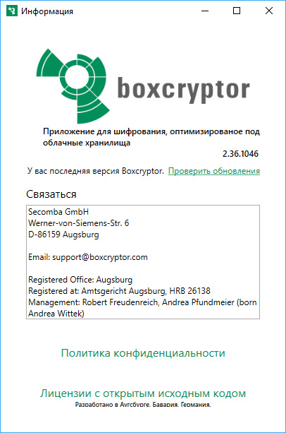 Boxcryptor 2.36.1046
