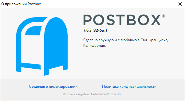 Postbox 7.0.3