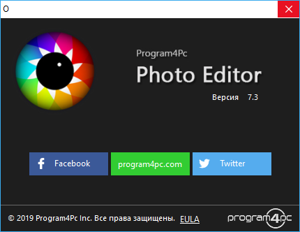 Program4Pc Photo Editor 7.3