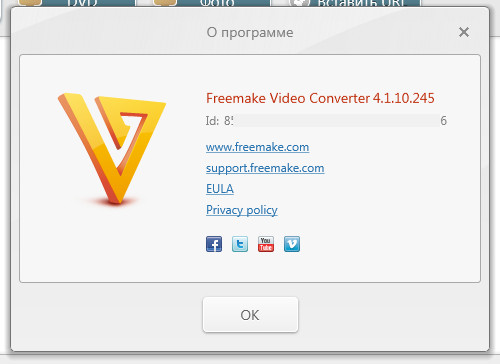 Freemake Video Converter 4.1.10.245