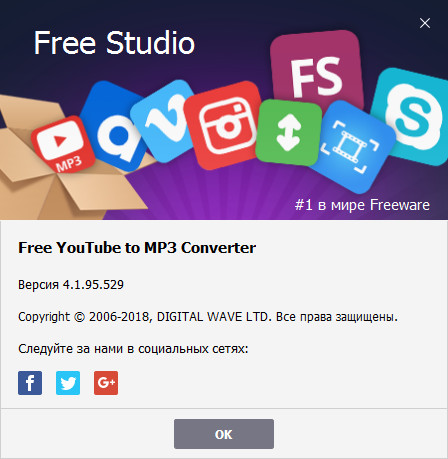 Free YouTube To MP3 Converter 4.1.95.529 Premium 