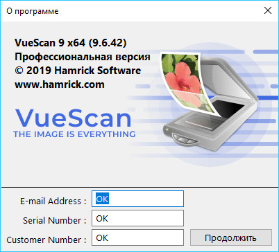 VueScan Pro 9.6.42