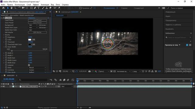 Boris FX Sapphire 2019.5 for After Effects and Premiere Pro