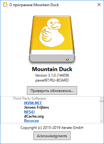 Mountain Duck 3.1.0 Build 14459